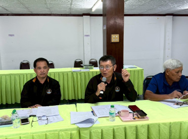 ร่วมประชุมคณะกรรมการสหกรณ์การเกษตรลอง จำกัด ... พารามิเตอร์รูปภาพ 7